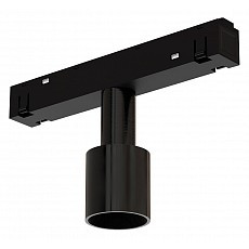 Переходник для трека arte lamp loop...